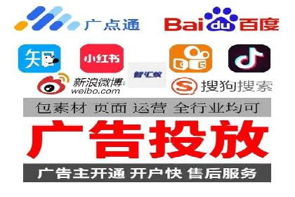 短视频信息流平台的商业模式：秒拍案例研究
